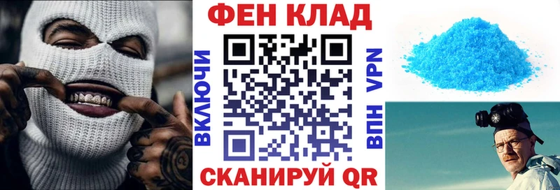 АМФЕТАМИН Розовый  Мураши 