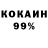 Амфетамин VHQ JohnnyboiOrlin