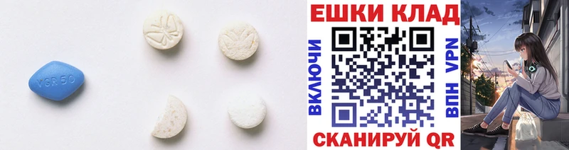 Ecstasy 280мг  Мураши 