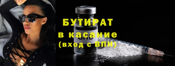 круглые Алексин