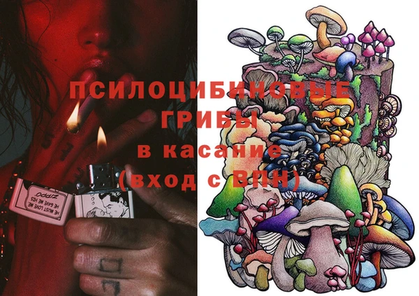 спиды Армянск