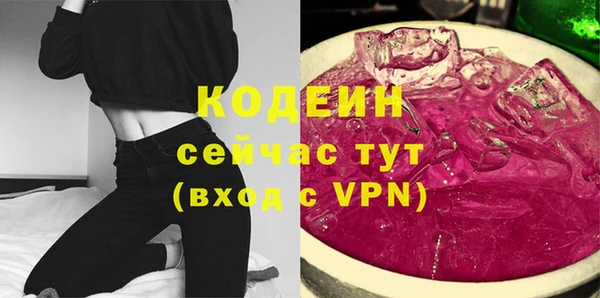 mdpv Арсеньев