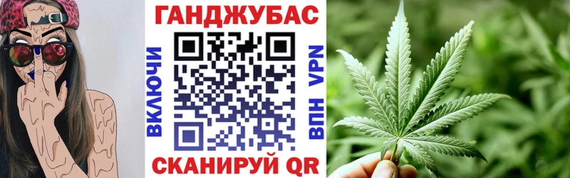 где продают   Мураши  Конопля THC 21% 